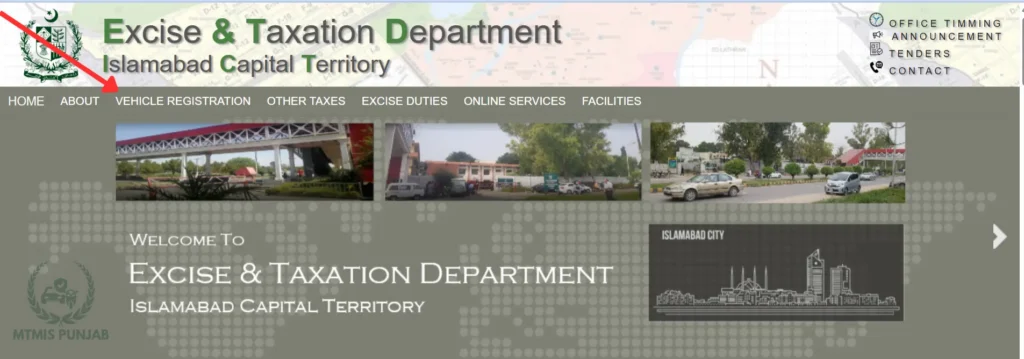 Excise and Taxation Department MTMIS Islamabad 